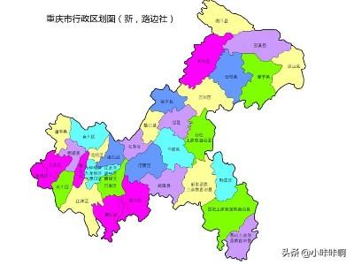 重庆哪个省
:重庆是哪个省份？
