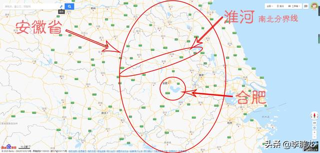 合肥属于哪个省
:安徽合肥属于南方还是北方？