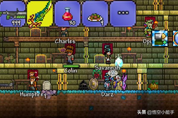 泰拉瑞亚附魔
:泰拉瑞亚装备饰品怎么附魔？