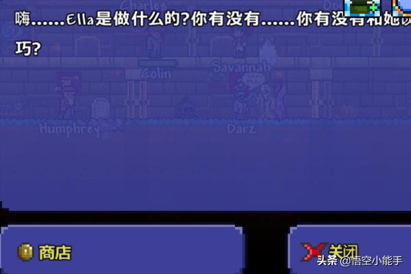 泰拉瑞亚附魔
:泰拉瑞亚装备饰品怎么附魔？