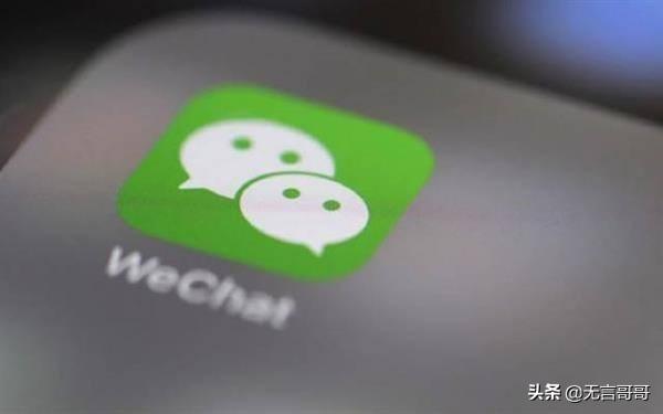 微信群怎么建立
:微信群怎么建？