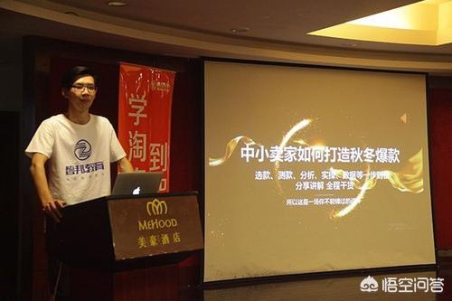 水印相机怎么用
:微商水印相机怎么用？