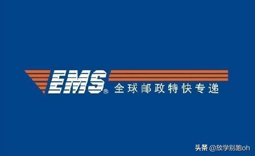 邮政快递快吗
:EMS和中国邮政快递有什么区别吗？