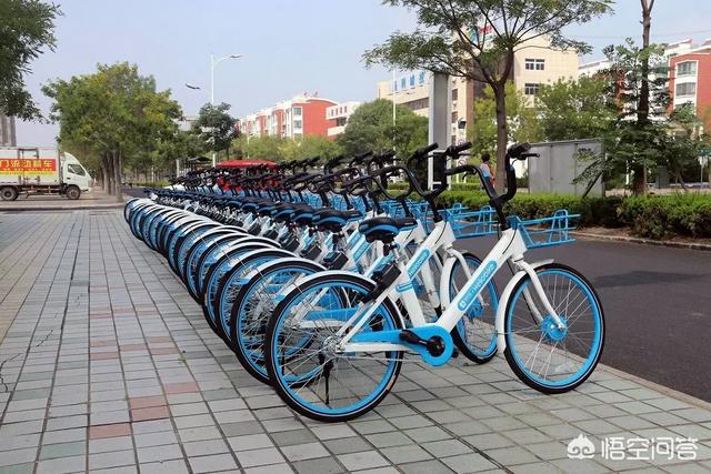 共享单车品牌
:共享单车哪个最好骑？
