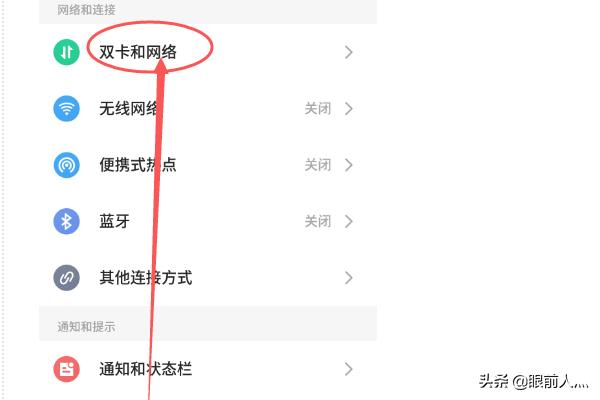 apn怎么设置
:电信apn怎么设置？