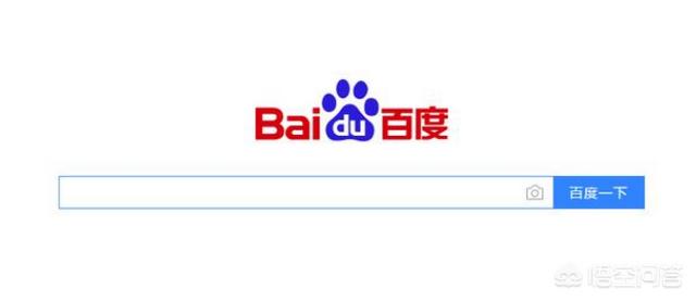 全网搜
:字节跳动官宣全网搜索引擎上线，能否超过百度？