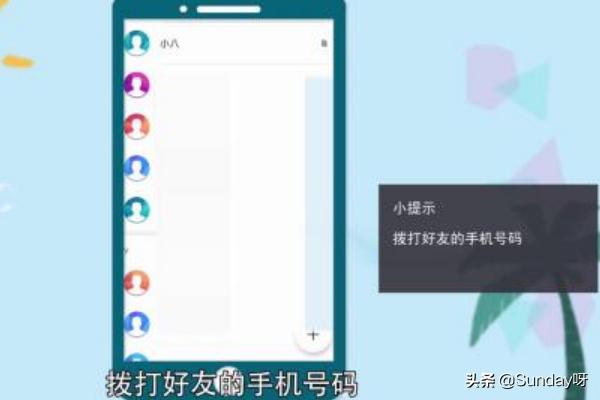 本机号码怎么查
:电信怎么查本机号码？