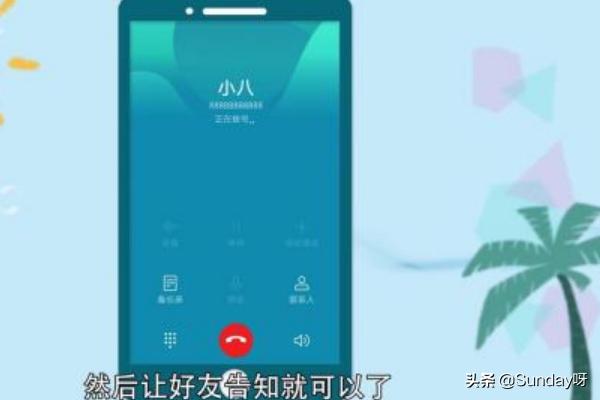 本机号码怎么查
:电信怎么查本机号码？