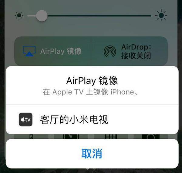 手机投影到电视
:手机怎么投屏在电视上？