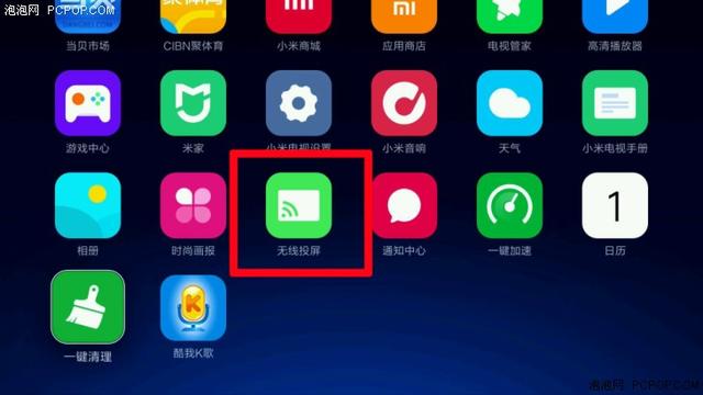 手机投影到电视
:手机怎么投屏在电视上？