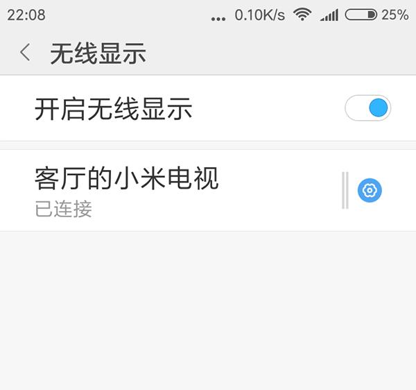 手机投影到电视
:手机怎么投屏在电视上？