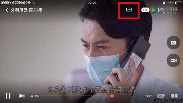 手机投影到电视
:手机怎么投屏在电视上？