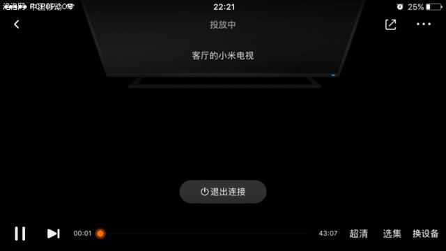 手机投影到电视
:手机怎么投屏在电视上？