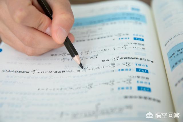 保研是什么意思
:保研是什么意思？怎样能保研？