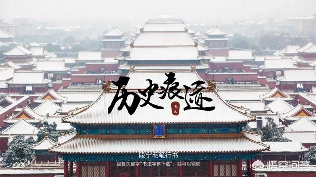 叶根友刀锋黑草
:有哪些中国风的字体设计让你印象深刻？看了很舒服？