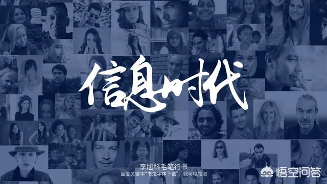 叶根友刀锋黑草
:有哪些中国风的字体设计让你印象深刻？看了很舒服？