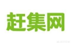 求职网站哪个靠谱
:求职哪个网上的工作比较靠谱一点？