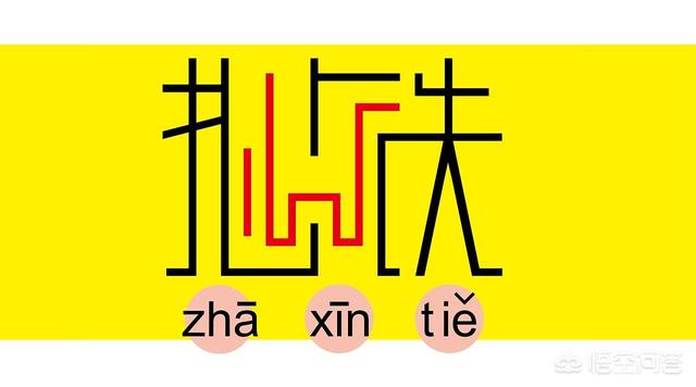 什么处理器最好
:什么处理器最好？