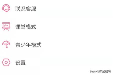 b站实名认证
:哔哩哔哩怎么实名认证？