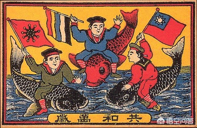 中国有多少个党派
:民国的时候是怎样划分民族的？那时中国有多少个民族？