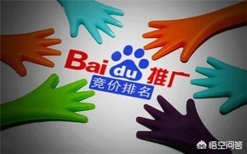 发帖推广
:怎样利用网络推广、提升品牌的知名度？