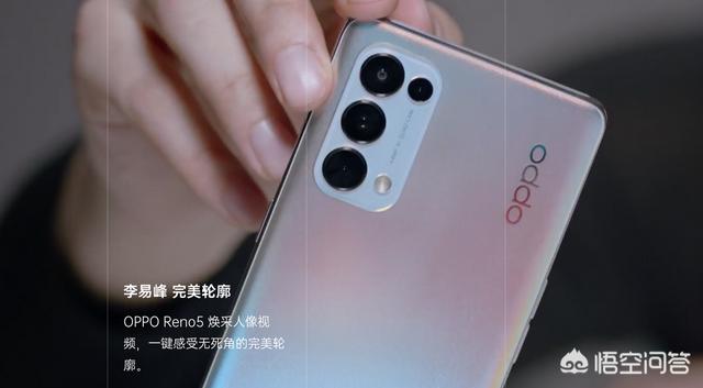 视频可以美颜吗
:手机原相机拍视频自带美颜功能有必要吗？