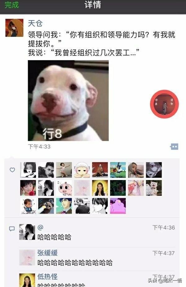 美食朋友圈如何配文字
:当你做成了一件东西，发朋友圈可以配什么文字？