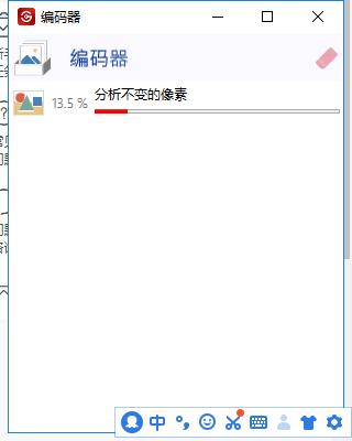 gif在线压缩
:哪里有比较好的视频改gif的网站或者软件？压缩比较大的？