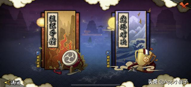 中国有几个战区
:火影手游合区服和战区有区别吗？
