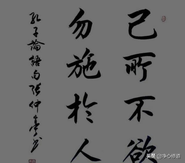 50知天命
:孔子说他“五十知天命”，这“天命”指的是什么？你怎么看？