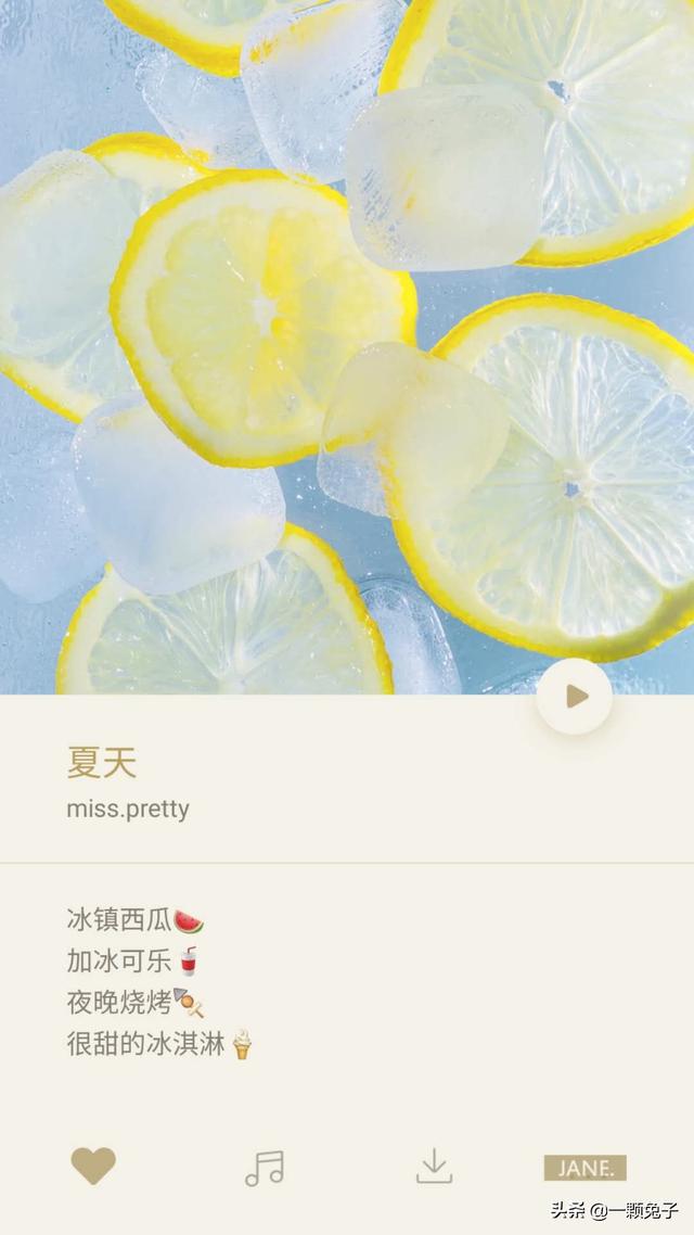好的文案
:有什么好的文案吗？无关爱情？