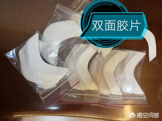 假发片怎么戴
:假发怎么戴？