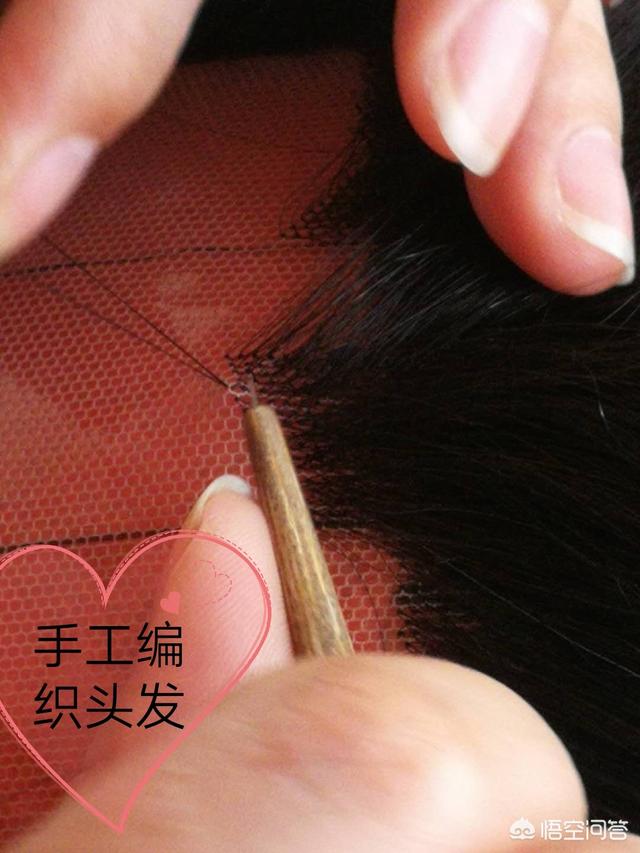 假发片怎么戴
:假发怎么戴？