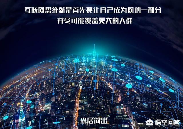 长尾词是什么意思
:做百度自然排名，到底是做大词好，还是做长尾词好？