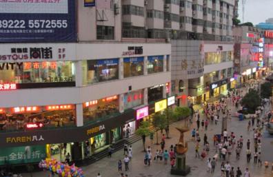 合肥在哪
:合肥的市中心在哪，繁华吗？