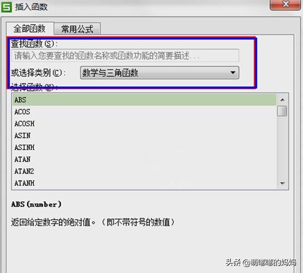 年均增长率公式
:用EXCEL计算年均增长率的方法？