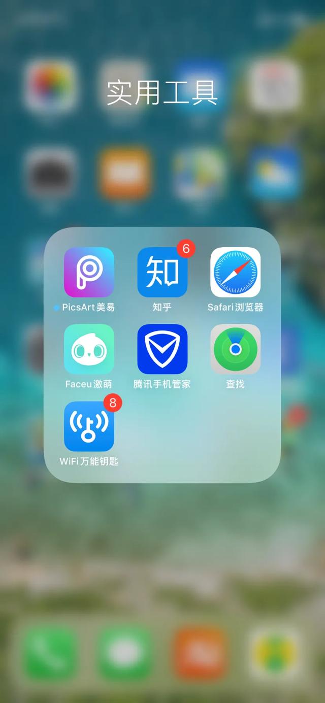 苹果手机怎么共享位置
:苹果手机现在怎么看另一台苹果手机手机的位置？