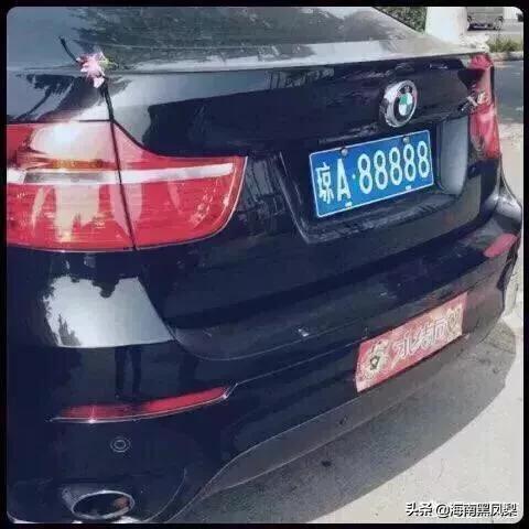 琼c是哪里的车牌
:海南各市车牌号码有哪些？