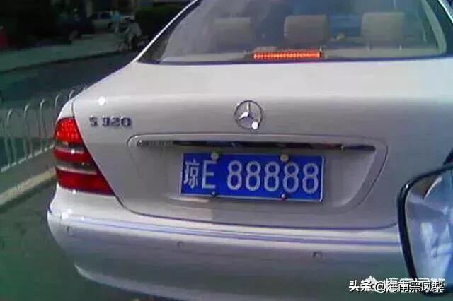 琼c是哪里的车牌
:海南各市车牌号码有哪些？