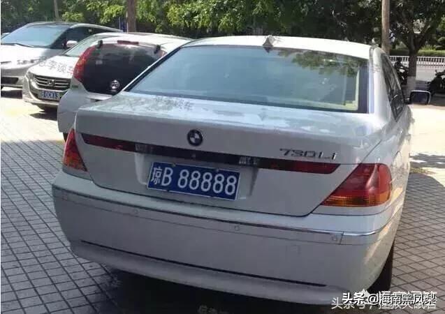 琼c是哪里的车牌
:海南各市车牌号码有哪些？