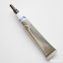 抗老精华
:抗老精华哪个牌子的好？
