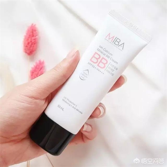 bban系列
:有哪些适合混油皮用的BB霜推荐？