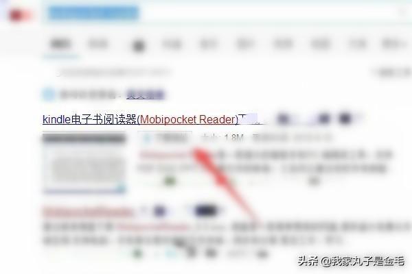 mobi文件
:mobi格式电子书怎么打开？