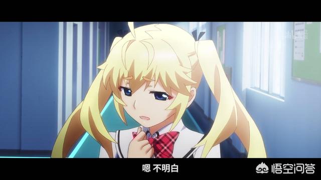 什么是里番
:B站有什么好看的后宫番吗？