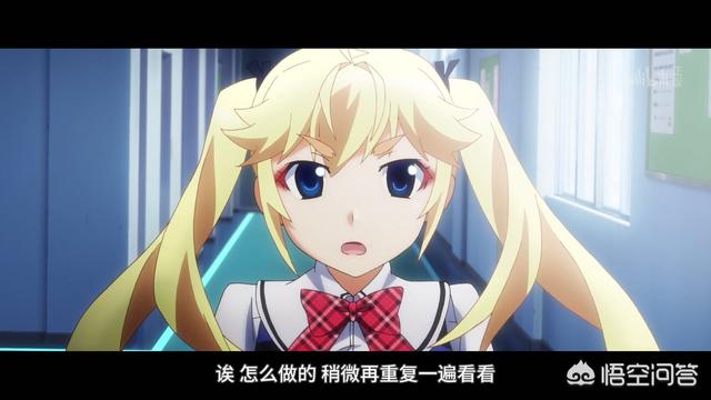 什么是里番
:B站有什么好看的后宫番吗？