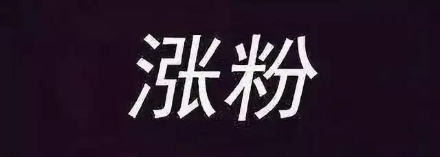 做直播必备的台词
:抖音直播话术有哪些？