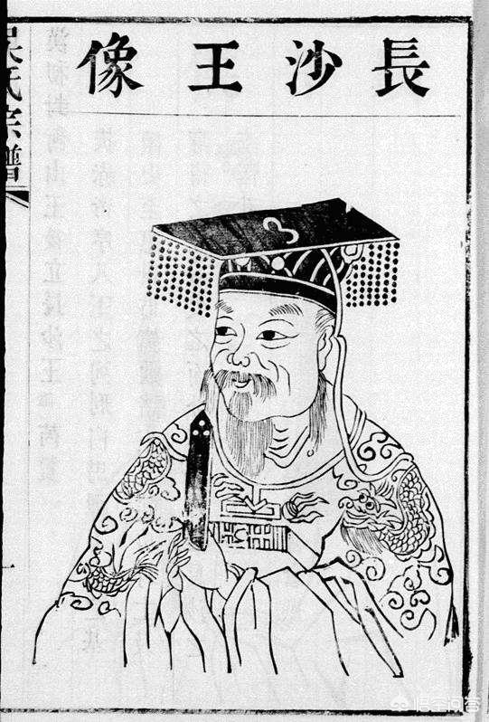 长沙是哪个省的
:汉朝长沙在哪个地方？和现在的湖南长沙是同一个地方吗？
