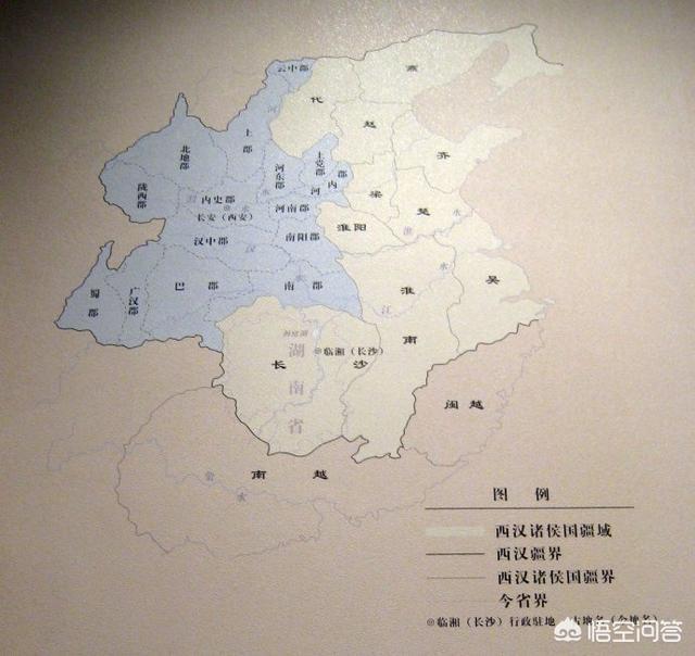 长沙是哪个省的
:汉朝长沙在哪个地方？和现在的湖南长沙是同一个地方吗？