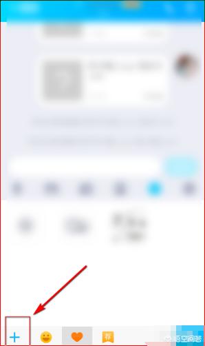 摇骰子游戏
:手机qq怎么摇骰子？