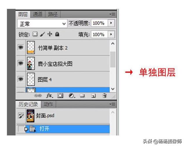 海报怎么制作
:淘宝如何制作微海报？